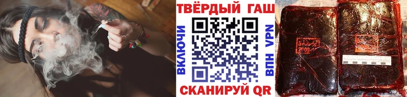Гашиш VHQ Лаишево