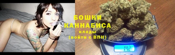 ALPHA-PVP Баксан