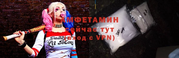 ПСИЛОЦИБИНОВЫЕ ГРИБЫ Балахна