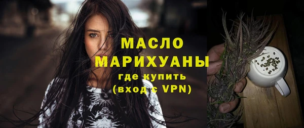 ALPHA-PVP Баксан