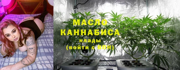 спайс Балабаново