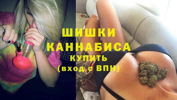 спайс Балабаново