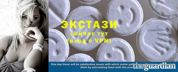 не бодяженный Семилуки