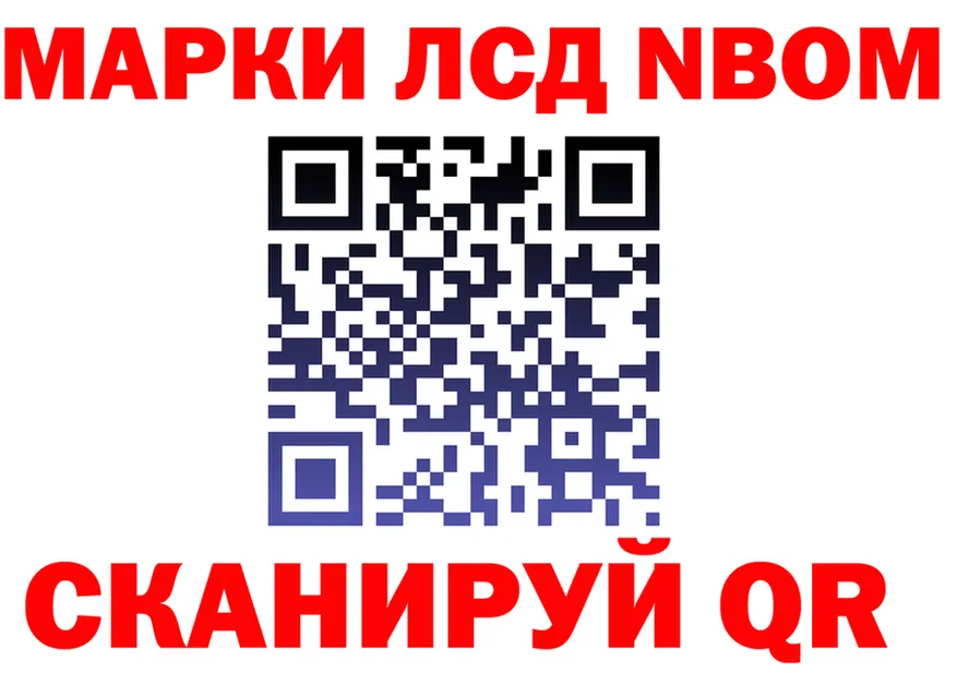 МЕФ VHQ зеркало площадка mega Лаишево