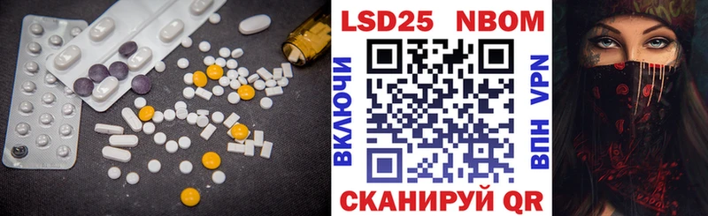 ЛСД экстази ecstasy  Лаишево 
