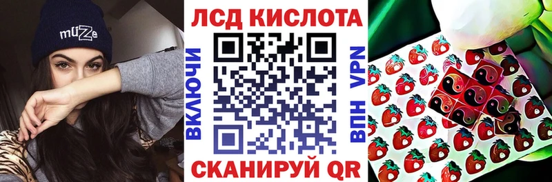 Марки NBOMe 1,5мг  наркотики  Лаишево 