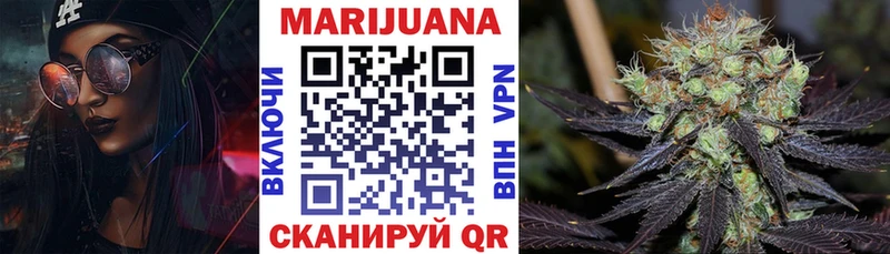 blacksprut ссылка  сколько стоит  Лаишево  Конопля VHQ 